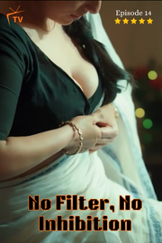 No Filter, No Inhibition